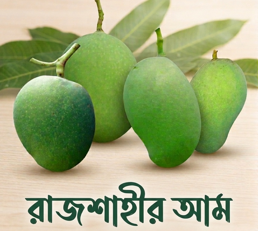 Fresh Products